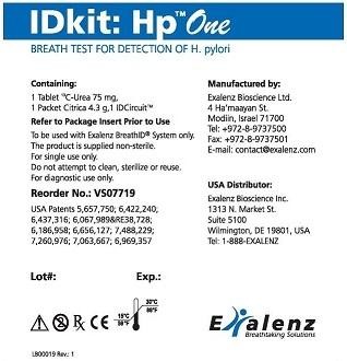 IDkit HP ONE